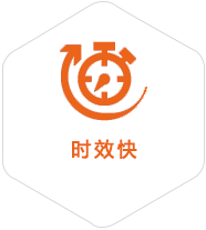 长泰到马来西亚物流公司